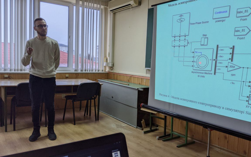 Перші студенти