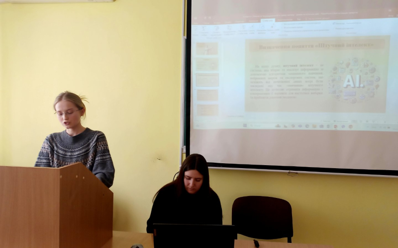Конкурс студентських наукових робіт