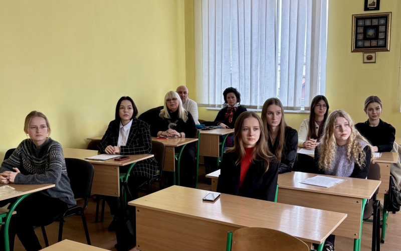 Конкурс студентських наукових робіт