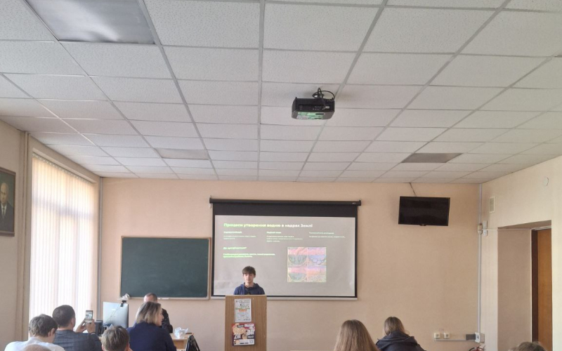 Відбувся другий етап студентської конференції
