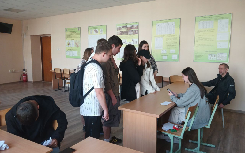 День Землі