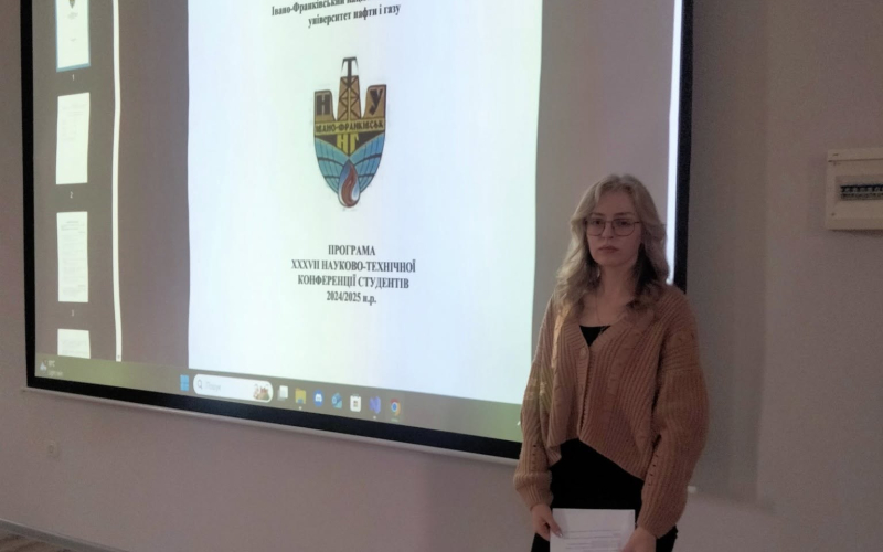 Актуальні виклики ІТ: на кафедрі ІПЗ відбувся ІІ етап студентської науково-технічної конференції