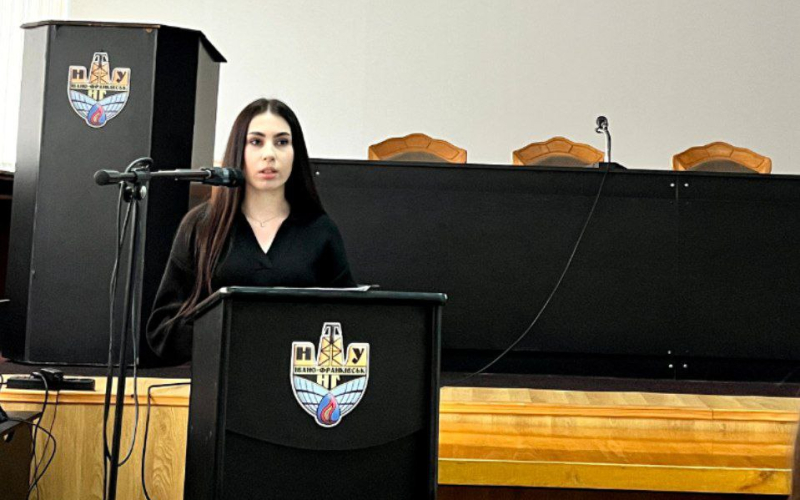 37-ма студентська наукова конференція ІФНТУНГ