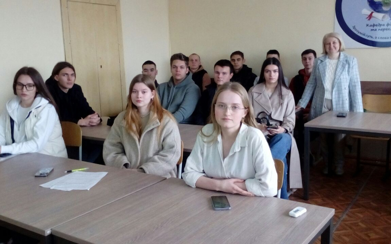 День науки на кафедрі філології та перекладу