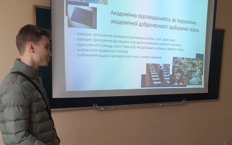 День науки на кафедрі філології та перекладу