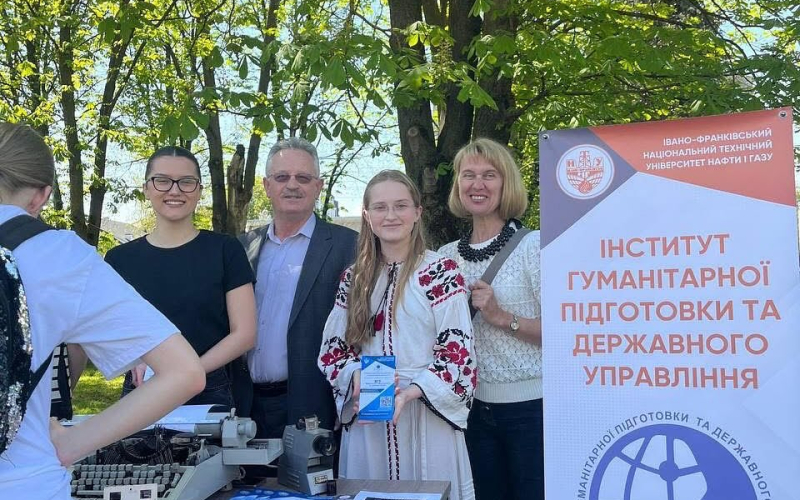 Технопікнік гуманітарний - 2025