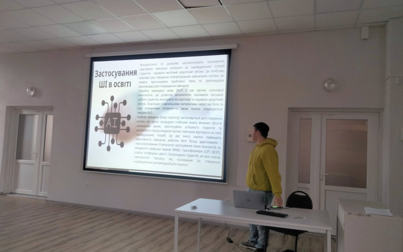 Актуальні виклики ІТ: на кафедрі ІПЗ відбувся ІІ етап студентської науково-технічної конференції