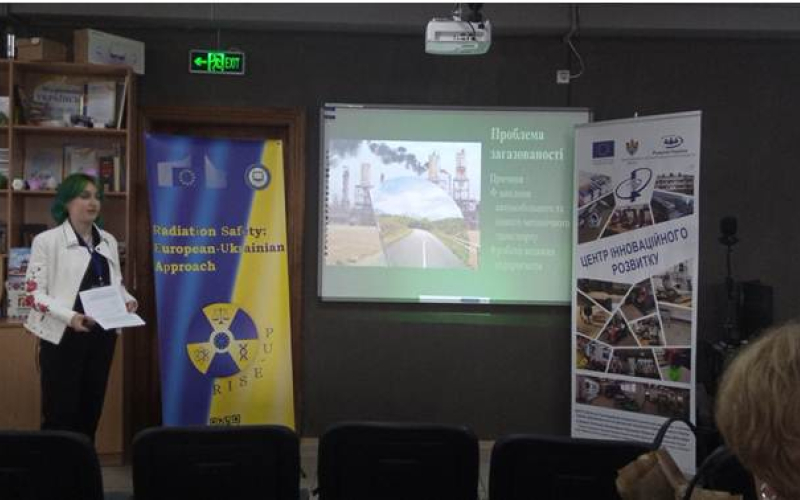УЧАСТЬ ЗДОБУВАЧІВ У КОНФЕРЕНЦІЇ
