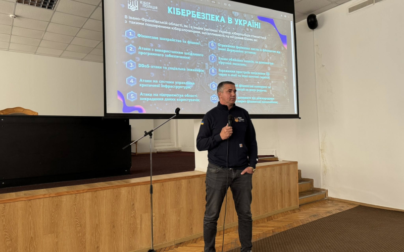 Гігієна цифрової комунікації — не лише актуальний тренд, а вимога часу