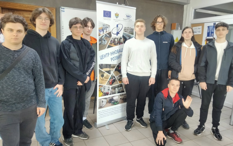 Інновації – в серці освітнього процесу!