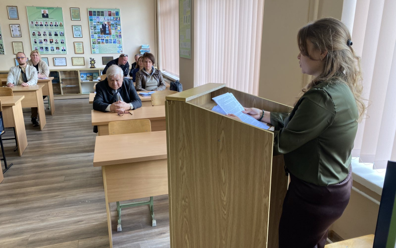 Розширений семінар аспірантки