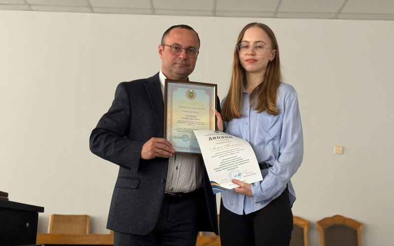 Нові досягнення 
