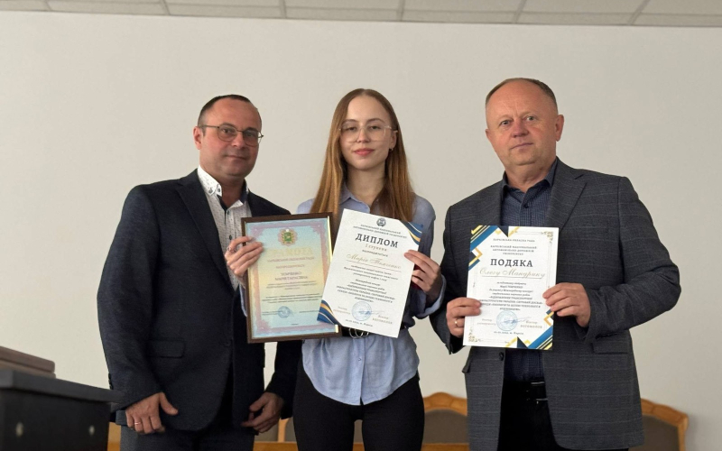Нові досягнення 