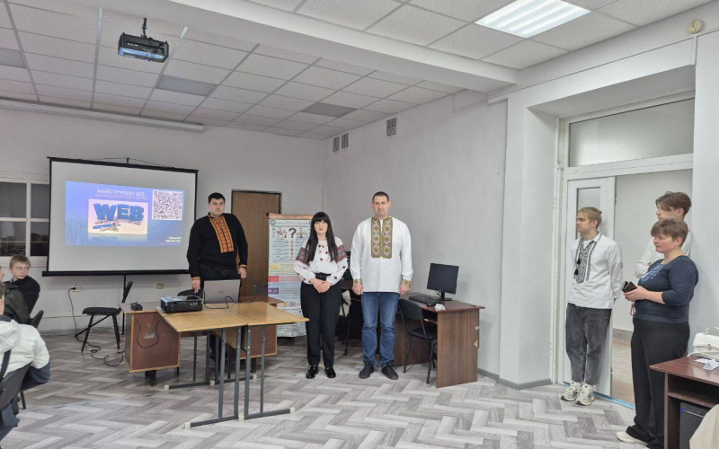 Стартувала Веб-майстерня: сьогодні запрошували школярів у світ Web-технологій