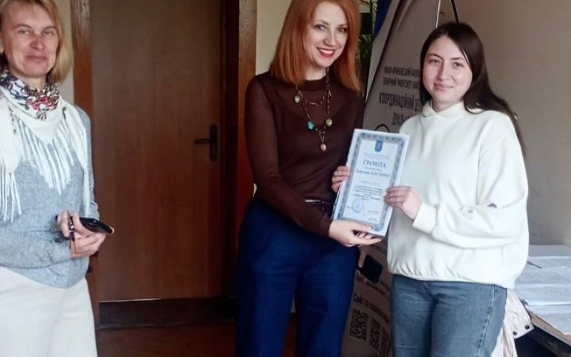 Наукові перемоги студентів спеціальності В13 – у скарбничку міського свята