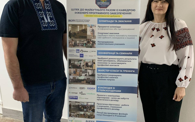 Стартувала Веб-майстерня: сьогодні запрошували школярів у світ Web-технологій