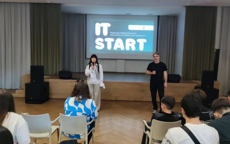Кафедра інженерії програмного забезпечення на IT START 2025 – тут починається твоє майбутнє!