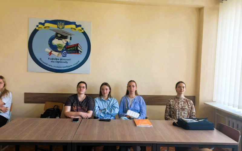 Цікава зустріч з Women in Localization