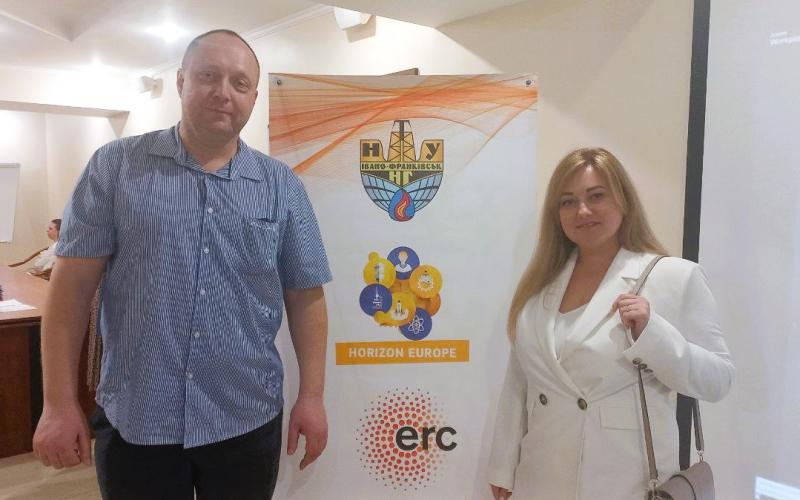 Круглий стіл «Горизонт Європа: від агросектору до клімату та інновацій»