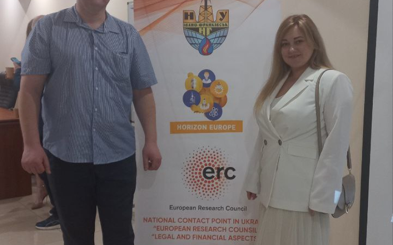 Круглий стіл «Горизонт Європа: від агросектору до клімату та інновацій»