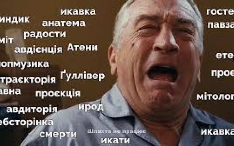 Тиждень філолога розпочато: перші перемоги!