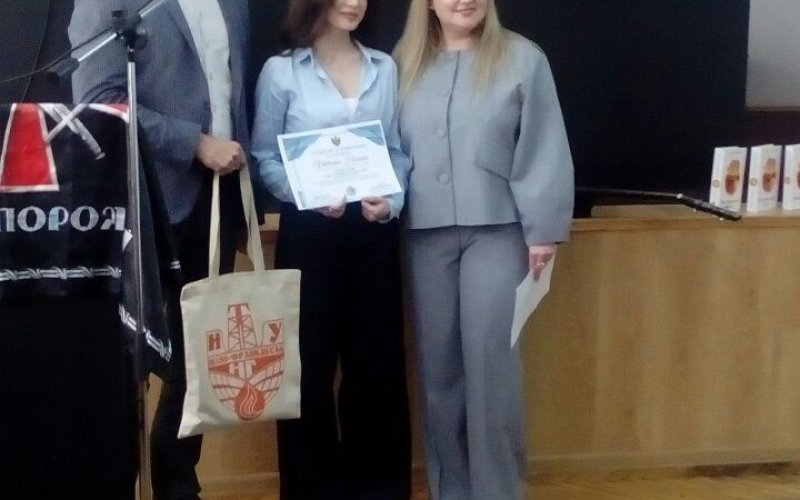 Нагородження переможців Конкурсу письмового перекладу ІФНТУНГ 2025