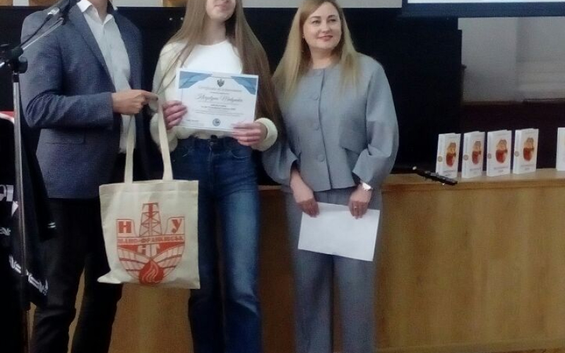 Нагородження переможців Конкурсу письмового перекладу ІФНТУНГ 2025