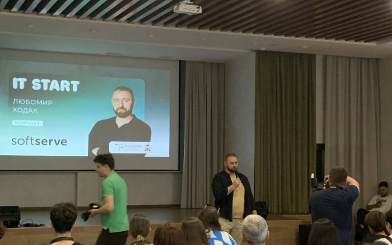 Кафедра інженерії програмного забезпечення на IT START 2025 – тут починається твоє майбутнє!