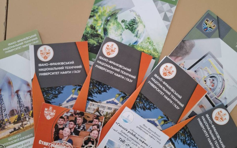 Весняна профорієнтаційна сесія на Івано-Франківщині об’єднала ІФНТУНГ та АТ Укртрансгаз - Оператор газосховищ України