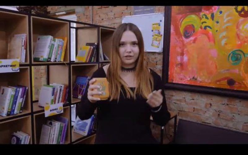 Практикоорієнтований простір кафедри підприємництва та маркетингу: зустріч із представницею мультимаркету "Аврора" Катериною Бузіновою.