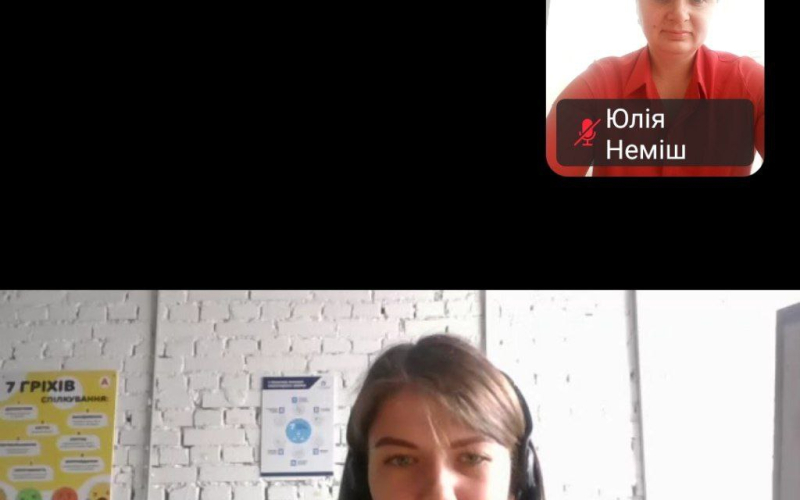 Практикоорієнтований простір кафедри підприємництва та маркетингу: зустріч із представницею мультимаркету "Аврора" Катериною Бузіновою.