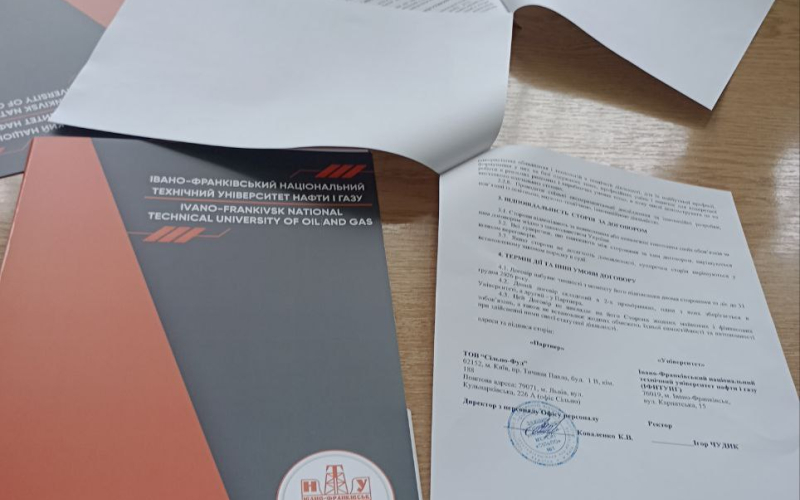 ІФНТУНГ та «Сільпо» — ще один крок до синергії освіти й бізнесу