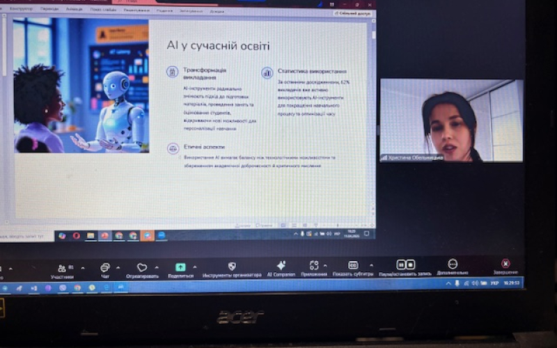 Тренінг «Застосування AI в освітньому процесі: практичні інсайти» – практичний вимір ІІ Міжнародної науково-практичної конференції «Сталий розвиток економіки, підприємств та суспільства»