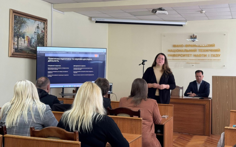 ІФНТУНГ розширює співпрацю з бізнесом за сприяння професора Ірини Перевозової
