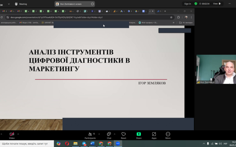 Програму академічної мобільності між ІФНТУНГ та НУ «Чернігівська політехніка» для студентів-маркетологів розпочато!
