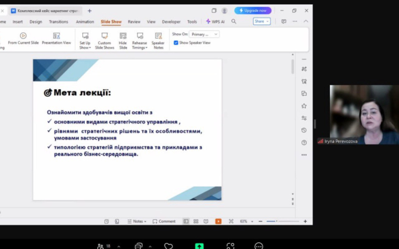 Програму академічної мобільності між ІФНТУНГ та НУ «Чернігівська політехніка» для студентів-маркетологів розпочато!