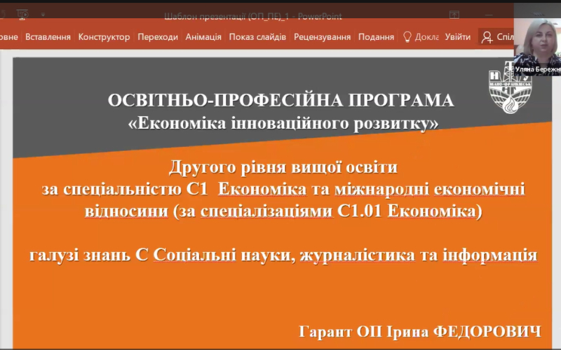 04.06.2025 5