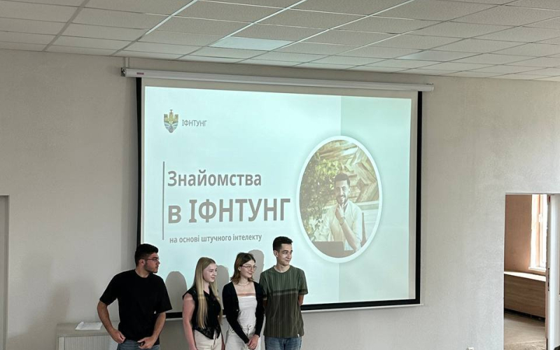 Втілюємо отримані знання в ідеї!