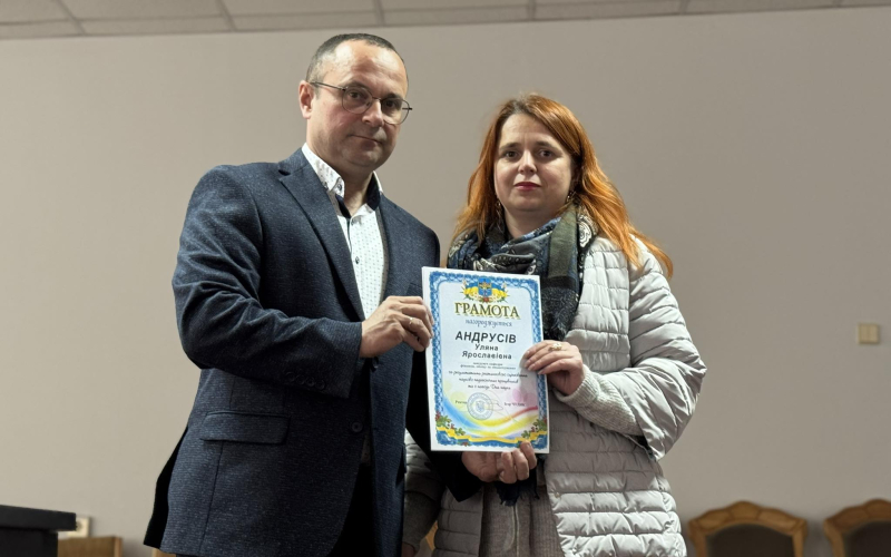 Гордість університету !