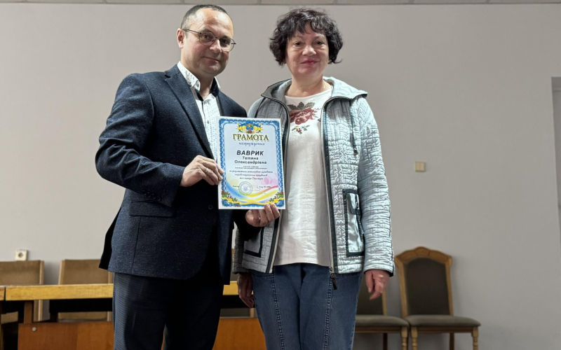 Гордість університету !
