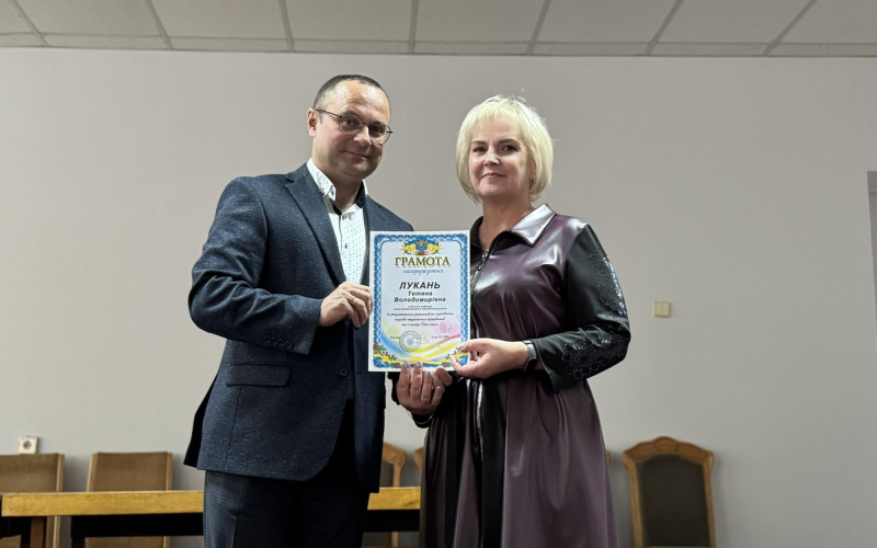 Гордість університету !