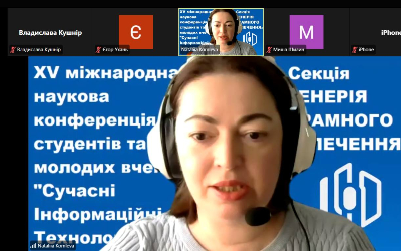 Становлення ІТ-науковця: перші кроки до великої науки