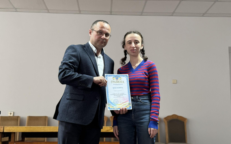 Гордість університету !