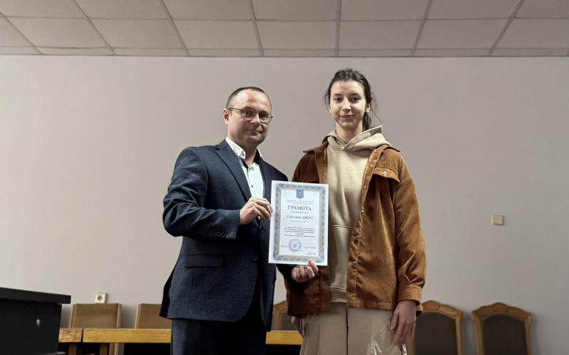 Гордість університету !