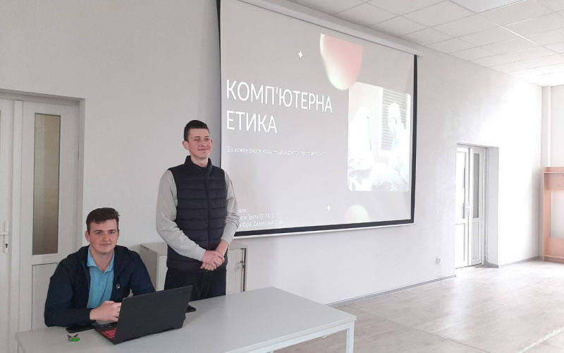 Відточуємо на заняттях практичні навики!