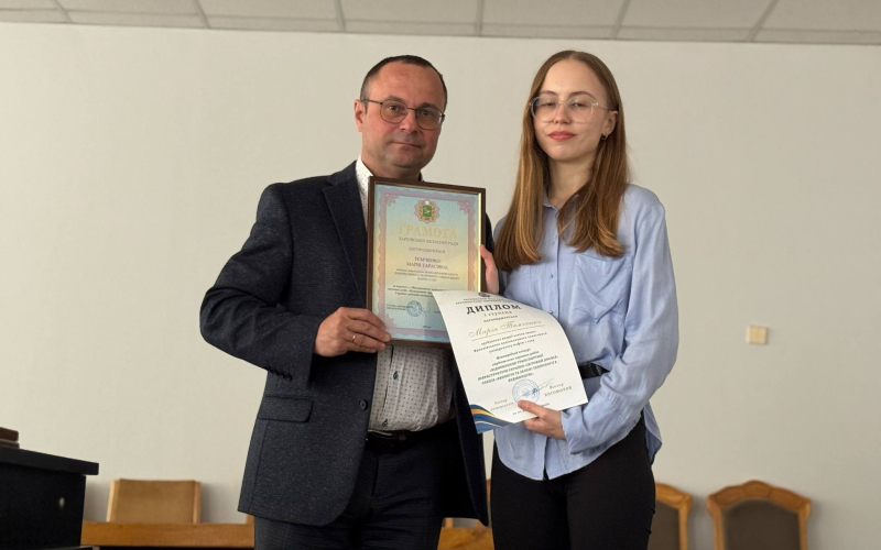 Гордість університету !