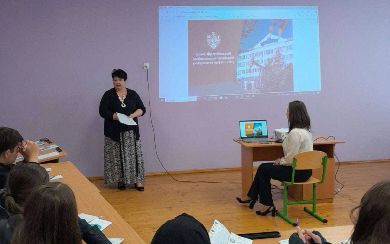 Знайомство обов’язково продовжиться!