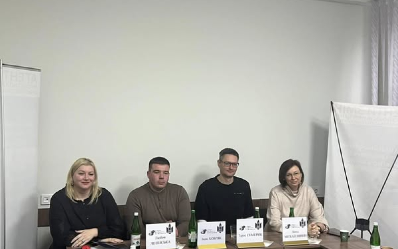 Доцентка кафедри підприємництва та маркетингу ІФНТУНГ Любов ЛОЗІНСЬКА — серед експертів фінального етапу проєкту «Бізнес-інкубація студентських стартапів»