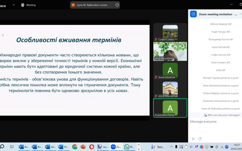 Підсумки роботи студентського наукового гуртка "Медіаосвіта та медіаграмотність"