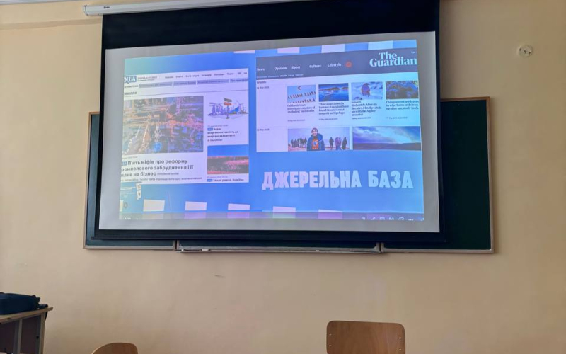 Підсумки роботи студентського наукового гуртка "Медіаосвіта та медіаграмотність"